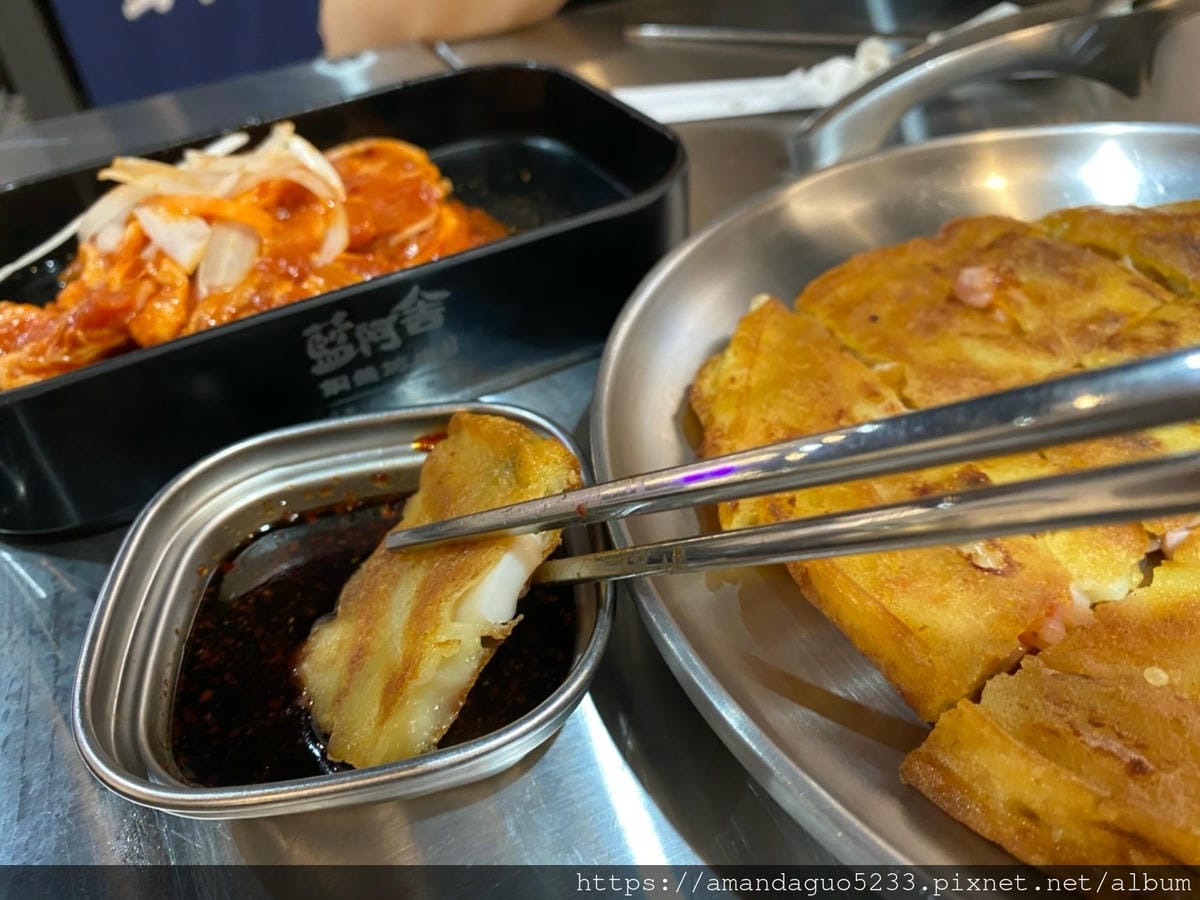 食記-新北市蘆洲區藍阿舍銅盤烤肉(蘆洲旗艦店)蘆洲韓式 食記-新北市蘆洲區藍阿舍銅盤烤肉(蘆洲旗艦店)蘆洲韓式