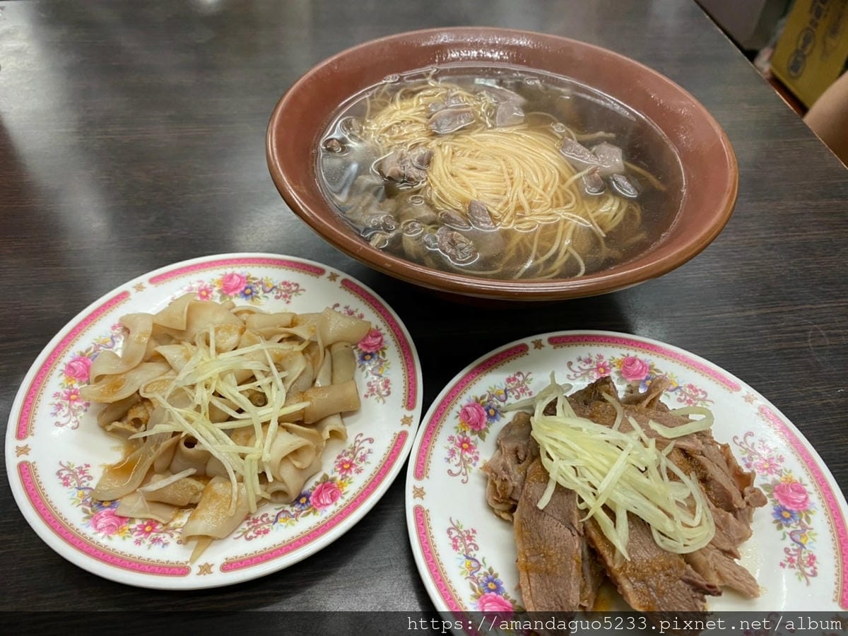 食記-台北市信義區鴨肉謝信義區當歸鴨肉料理只要銅板價,