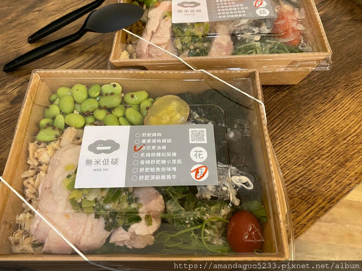 LINE_ALBUM_吃_210930_20 LINE_ALBUM_吃_210930_20