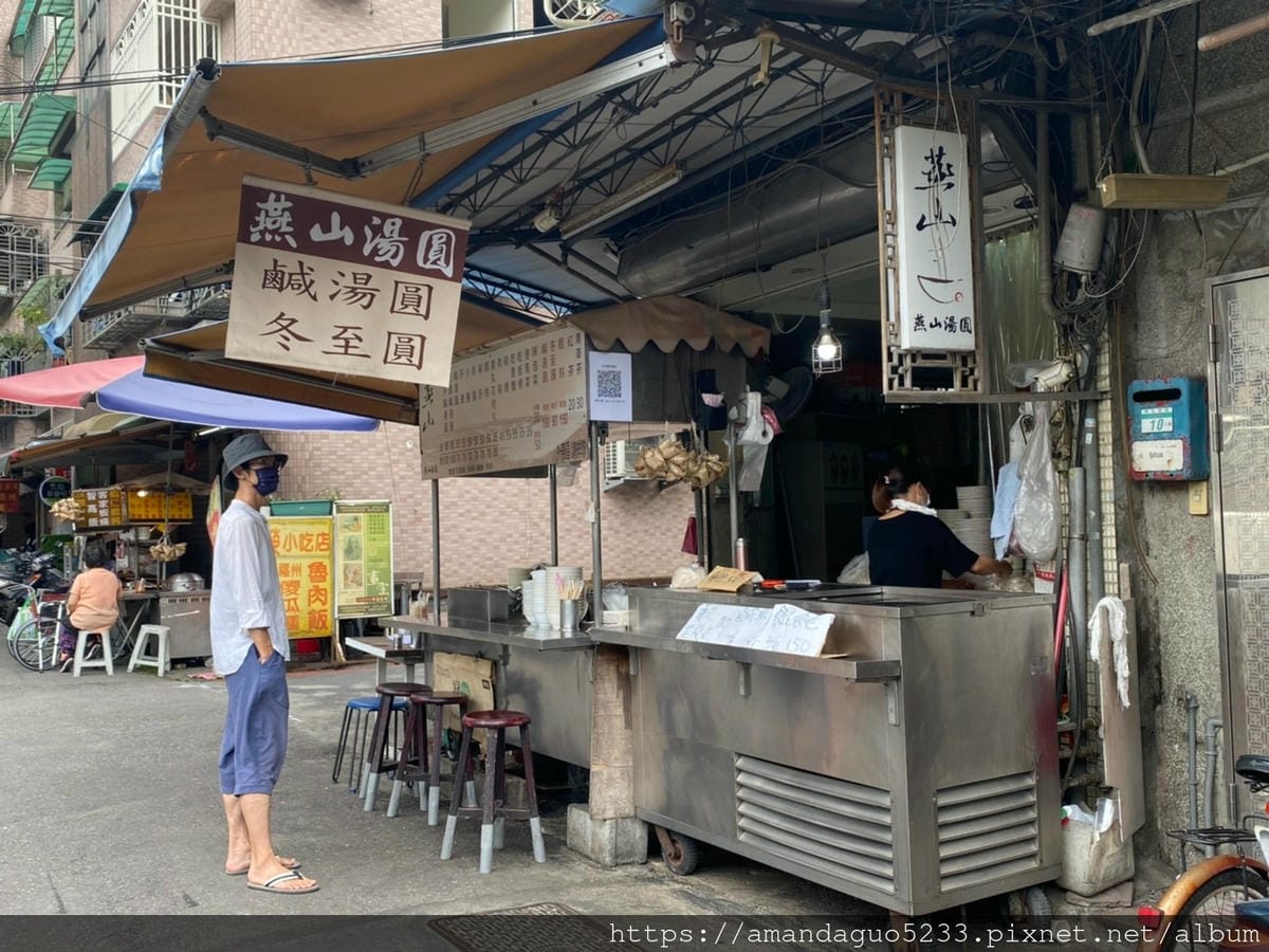 中山區_210804_0 中山區_210804_0