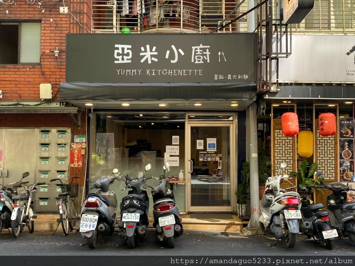 LINE_ALBUM_亞米小廚_211008_50
