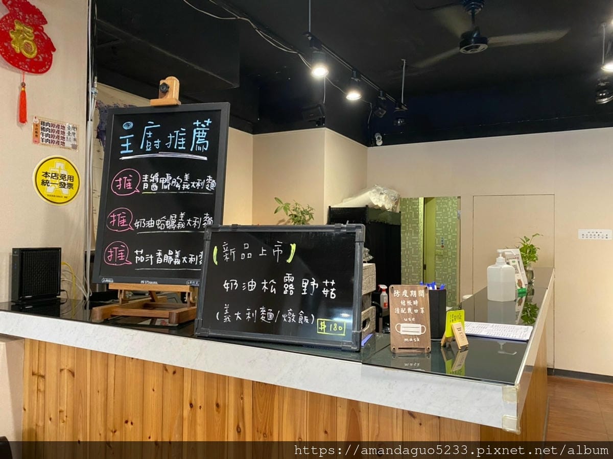 LINE_ALBUM_亞米小廚_211008_49