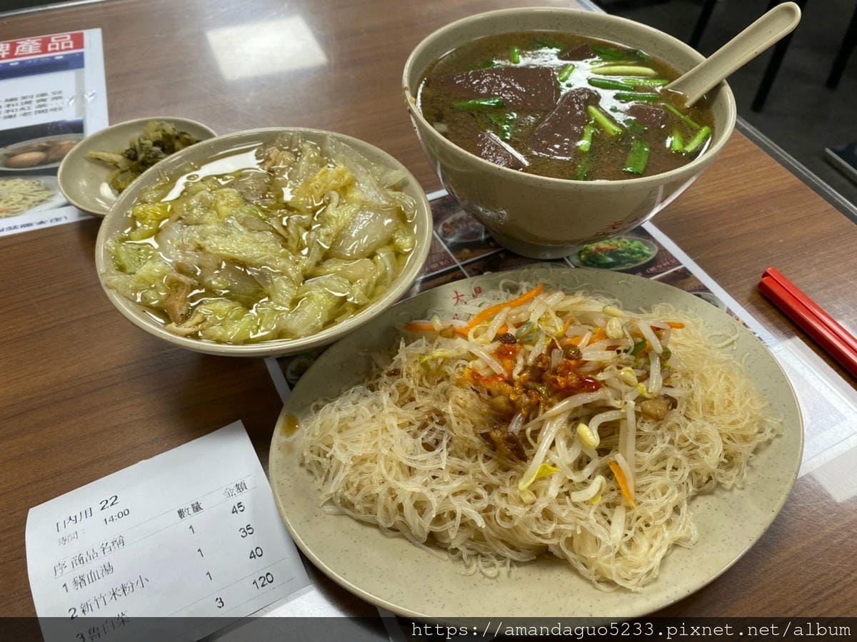 新美食_210502_499 新美食_210502_499