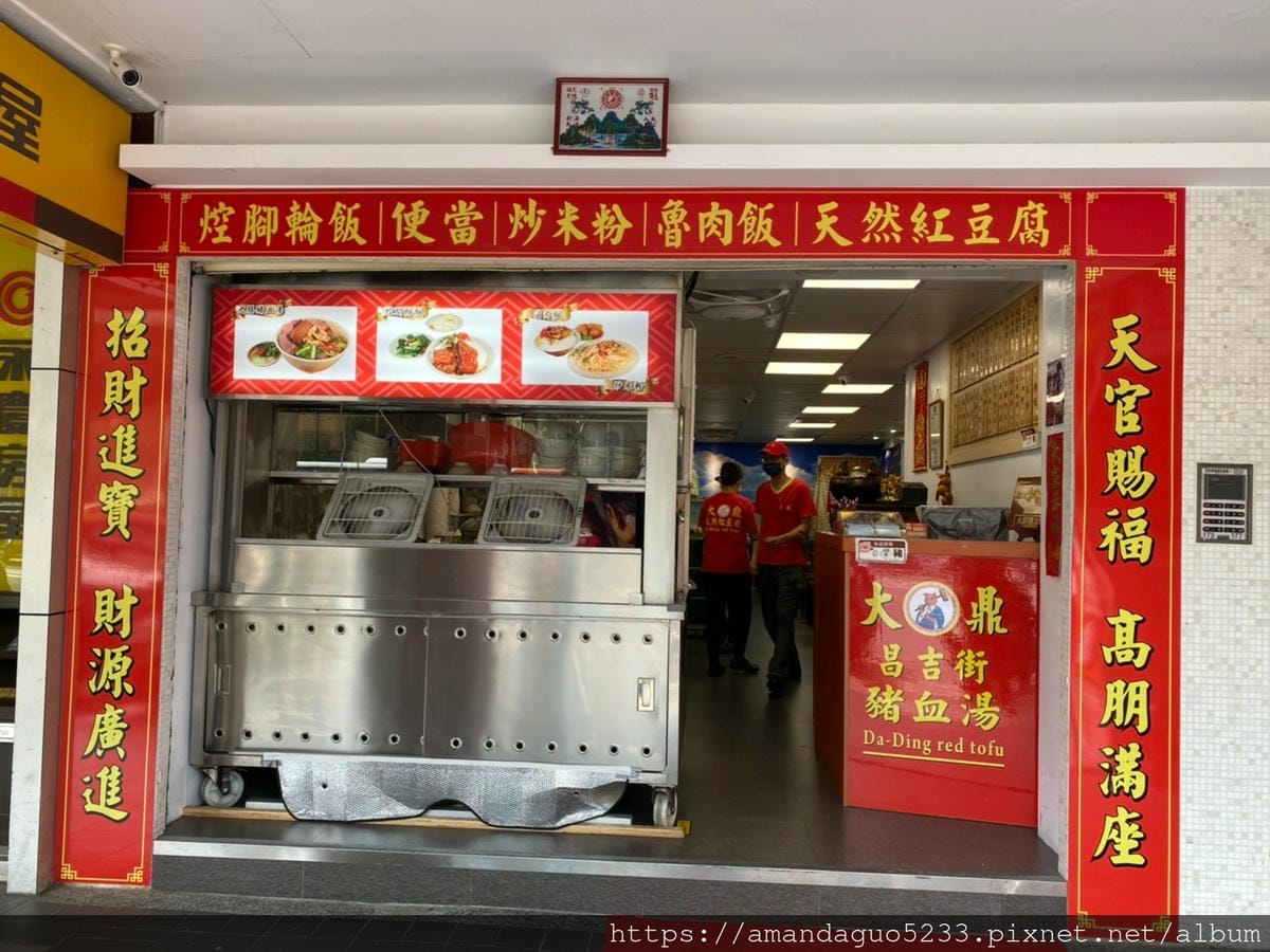 新美食_210502_503 新美食_210502_503