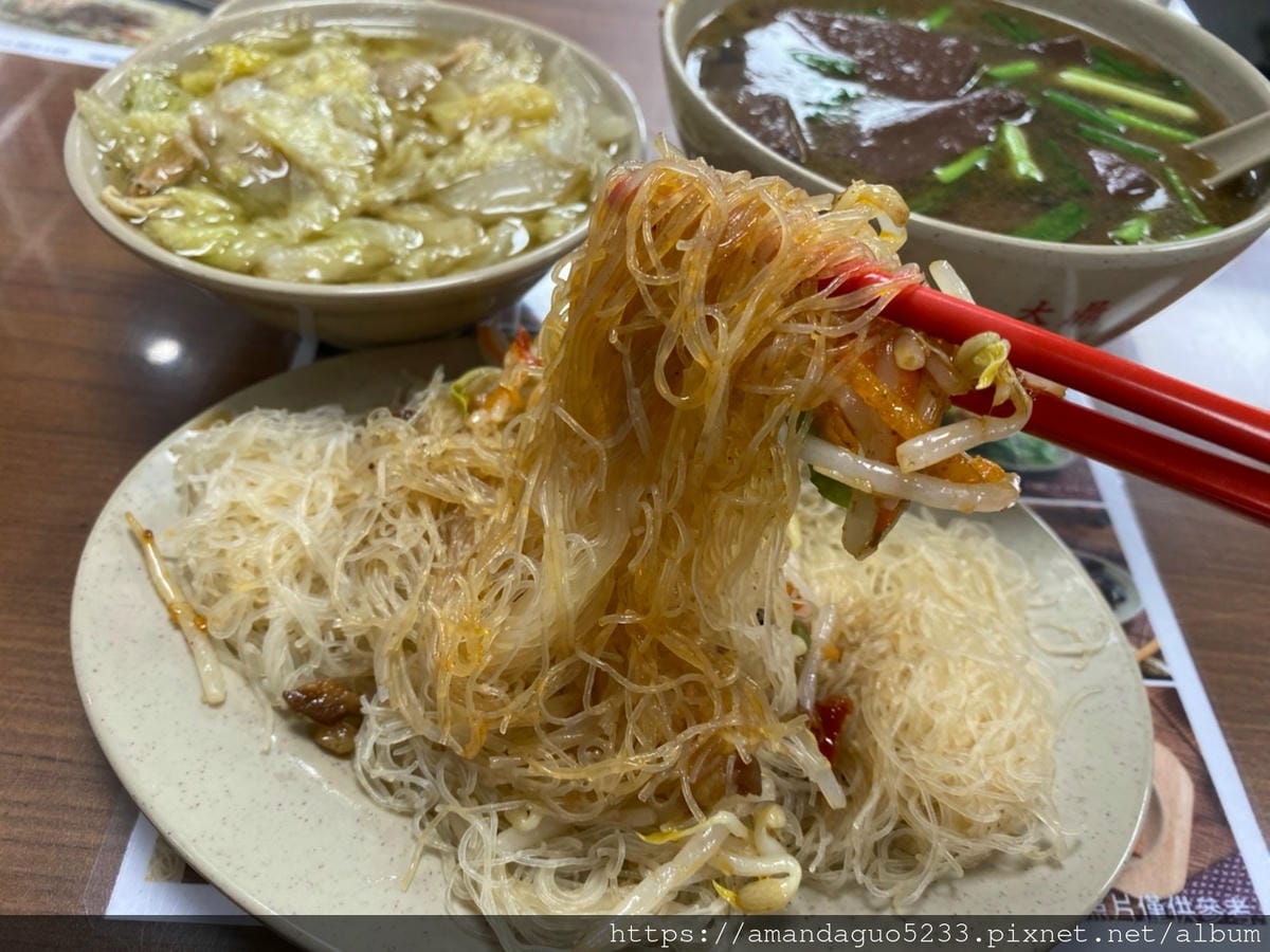 新美食_210502_493 新美食_210502_493