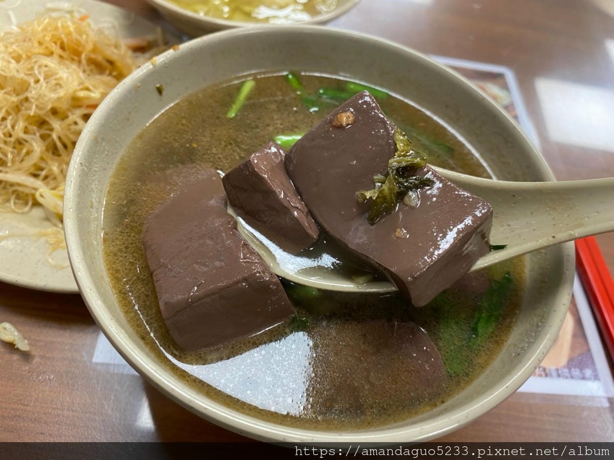 新美食_210502_486 新美食_210502_486