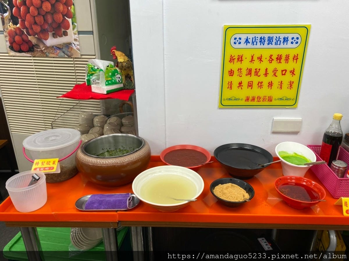 新美食_210502_495 新美食_210502_495