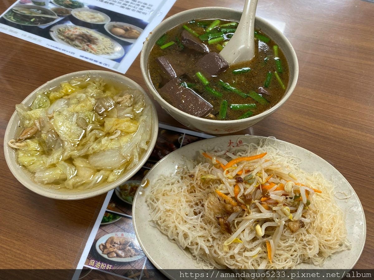 新美食_210502_501 新美食_210502_501