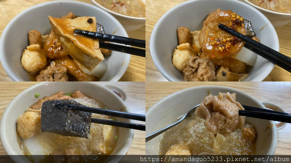 食記-台北市南港區阿來甜不辣後山埤站銅板美食,在地近三