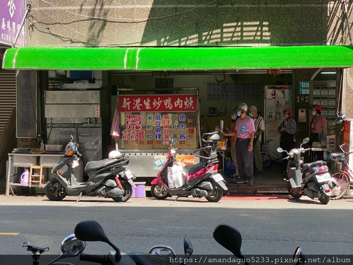 LINE_ALBUM_美食_211022_30 LINE_ALBUM_美食_211022_30