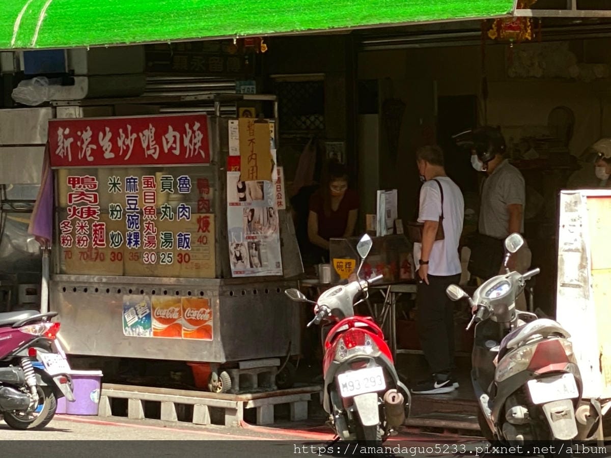 LINE_ALBUM_美食_211022_35 LINE_ALBUM_美食_211022_35