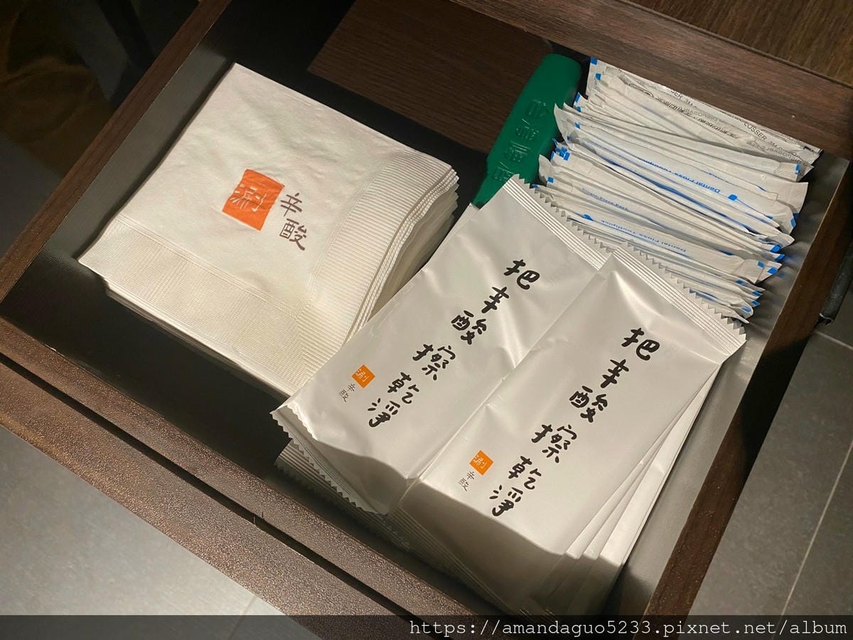 食記-台北市大安區涮辛酸麻辣火鍋吃到飽新開幕火鍋店開箱