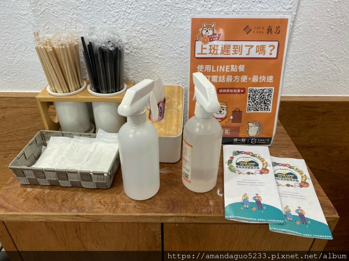 食記-台北市信義區真芳碳烤土司(市府店)簡單卻不簡單的