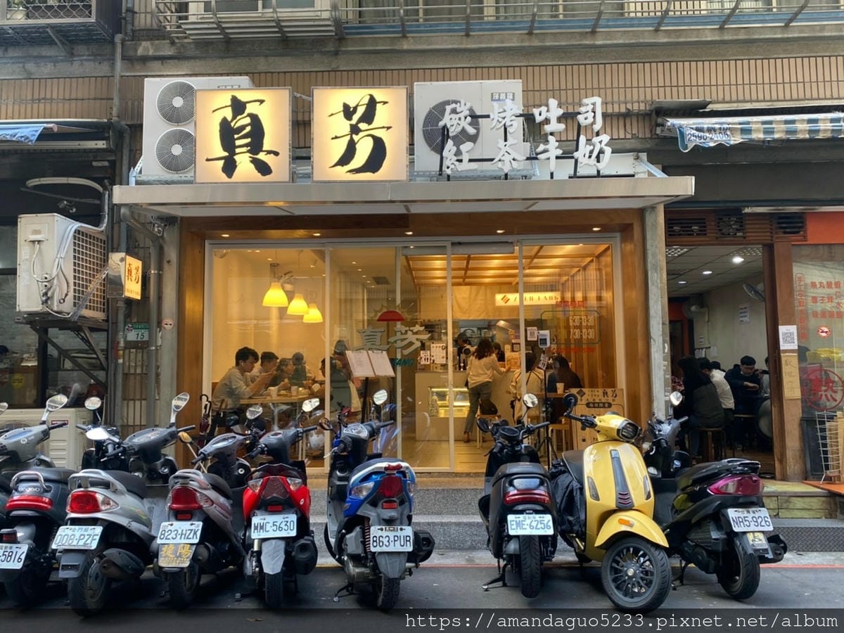 食記-台北市信義區真芳碳烤土司(市府店)簡單卻不簡單的
