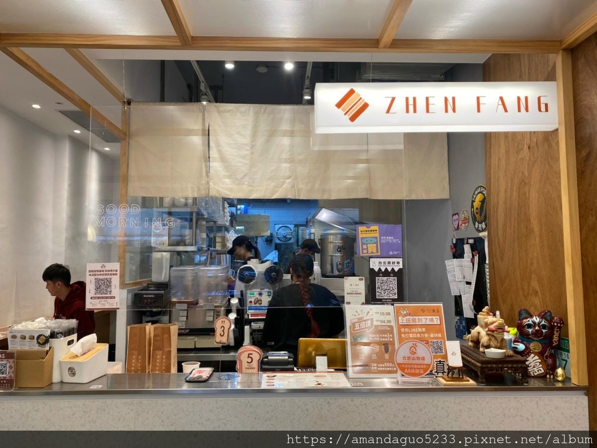 食記-台北市信義區真芳碳烤土司(市府店)簡單卻不簡單的