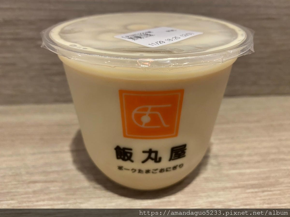 食記-台北市信義區飯丸屋(台北松菸店)沖繩風味飯糰、蝦 食記-台北市信義區飯丸屋(台北松菸店)沖繩風味飯糰、蝦