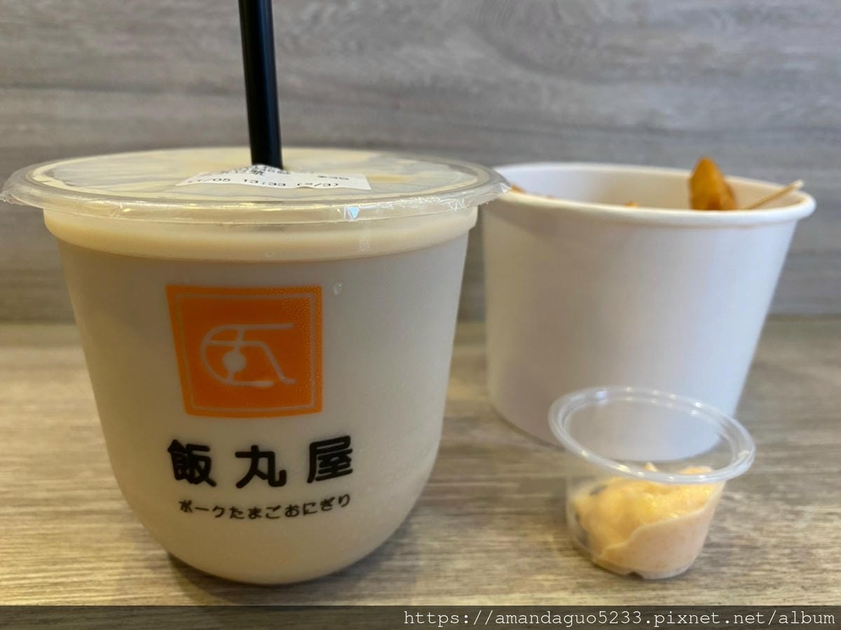 食記-台北市信義區飯丸屋(台北松菸店)沖繩風味飯糰、蝦 食記-台北市信義區飯丸屋(台北松菸店)沖繩風味飯糰、蝦