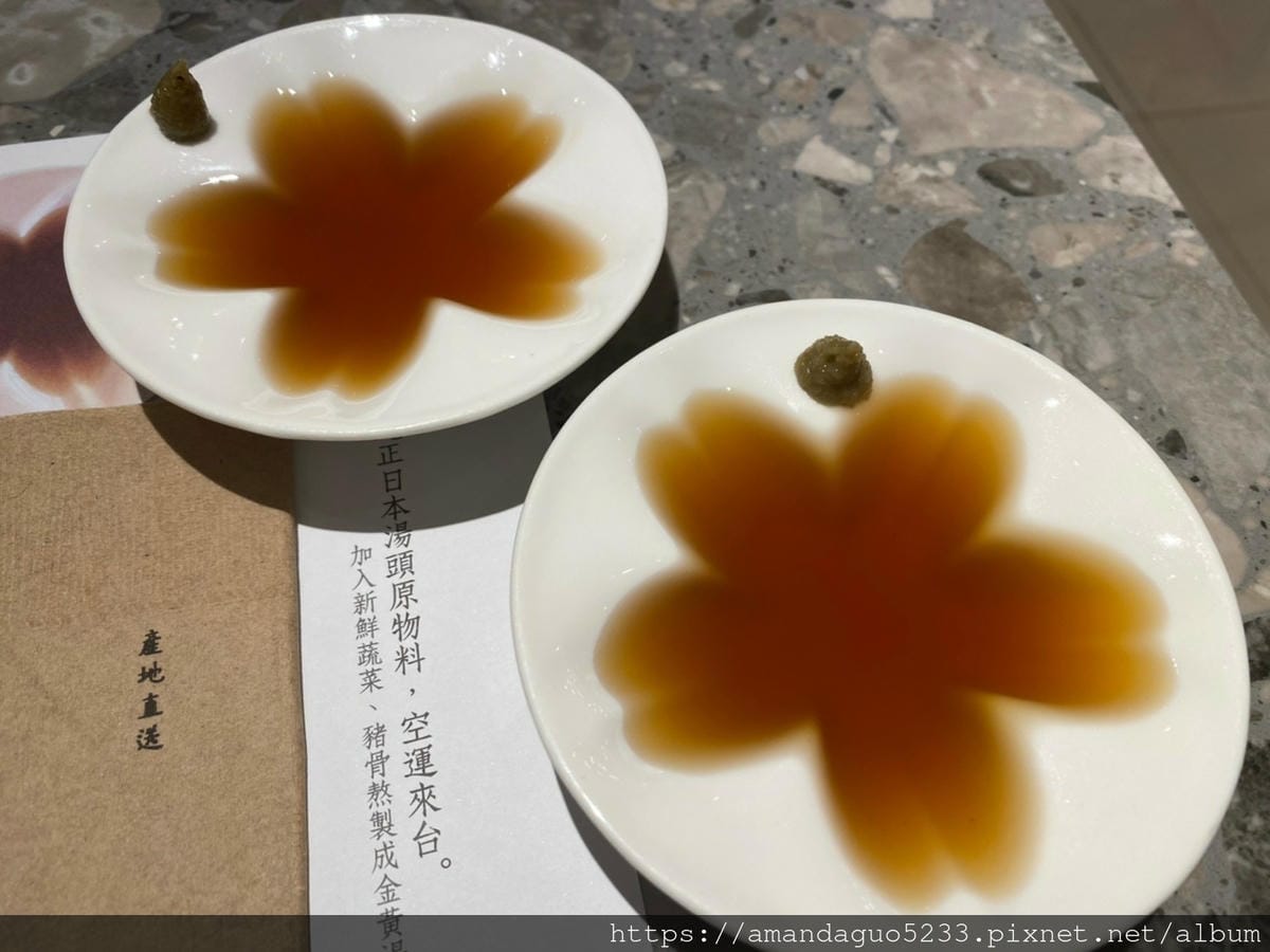 食記-台北市信義區小川鍋物(信義店)在地小農節氣食蔬V 食記-台北市信義區小川鍋物(信義店)在地小農節氣食蔬V