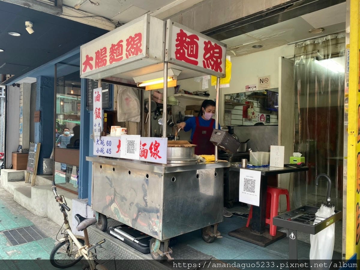 食記-台北市信義區阿弟仔大腸麵線永吉路巷內大腸麵線,大 食記-台北市信義區阿弟仔大腸麵線永吉路巷內大腸麵線,大