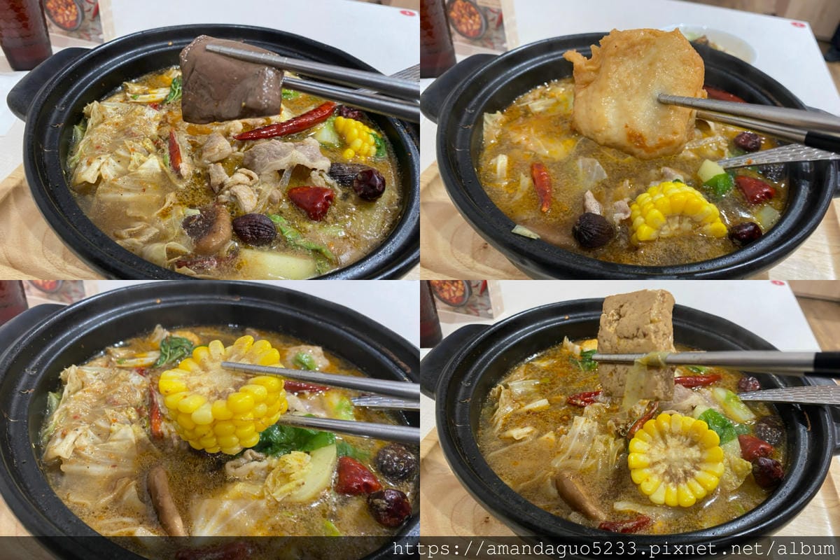 食記-台北市大安區元心燃麻辣堂可以喝的麻辣湯鍋!又香又