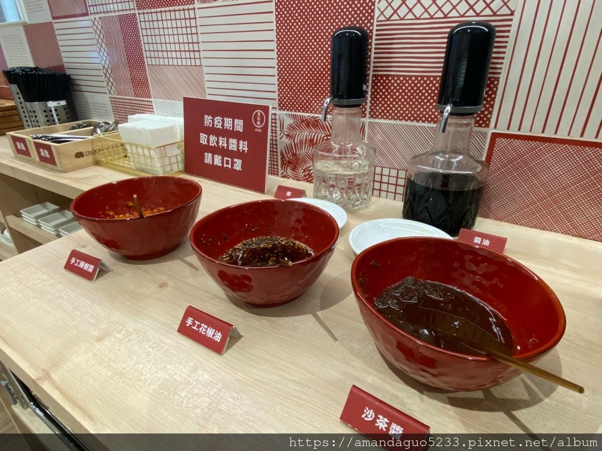 食記-台北市大安區元心燃麻辣堂可以喝的麻辣湯鍋!又香又