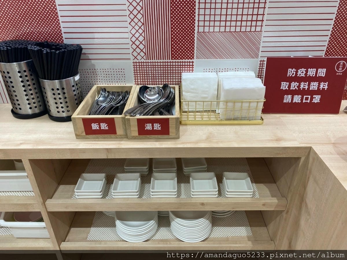 食記-台北市大安區元心燃麻辣堂可以喝的麻辣湯鍋!又香又