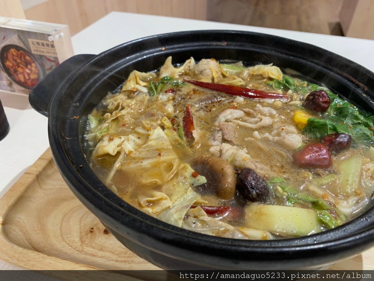 食記-台北市大安區元心燃麻辣堂可以喝的麻辣湯鍋!又香又