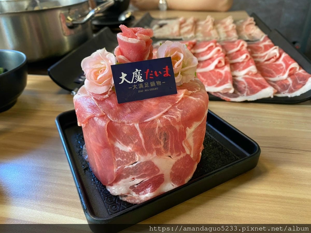 食記-新北市新莊區大魔大滿足鍋物(新莊店)超份量的澎派
