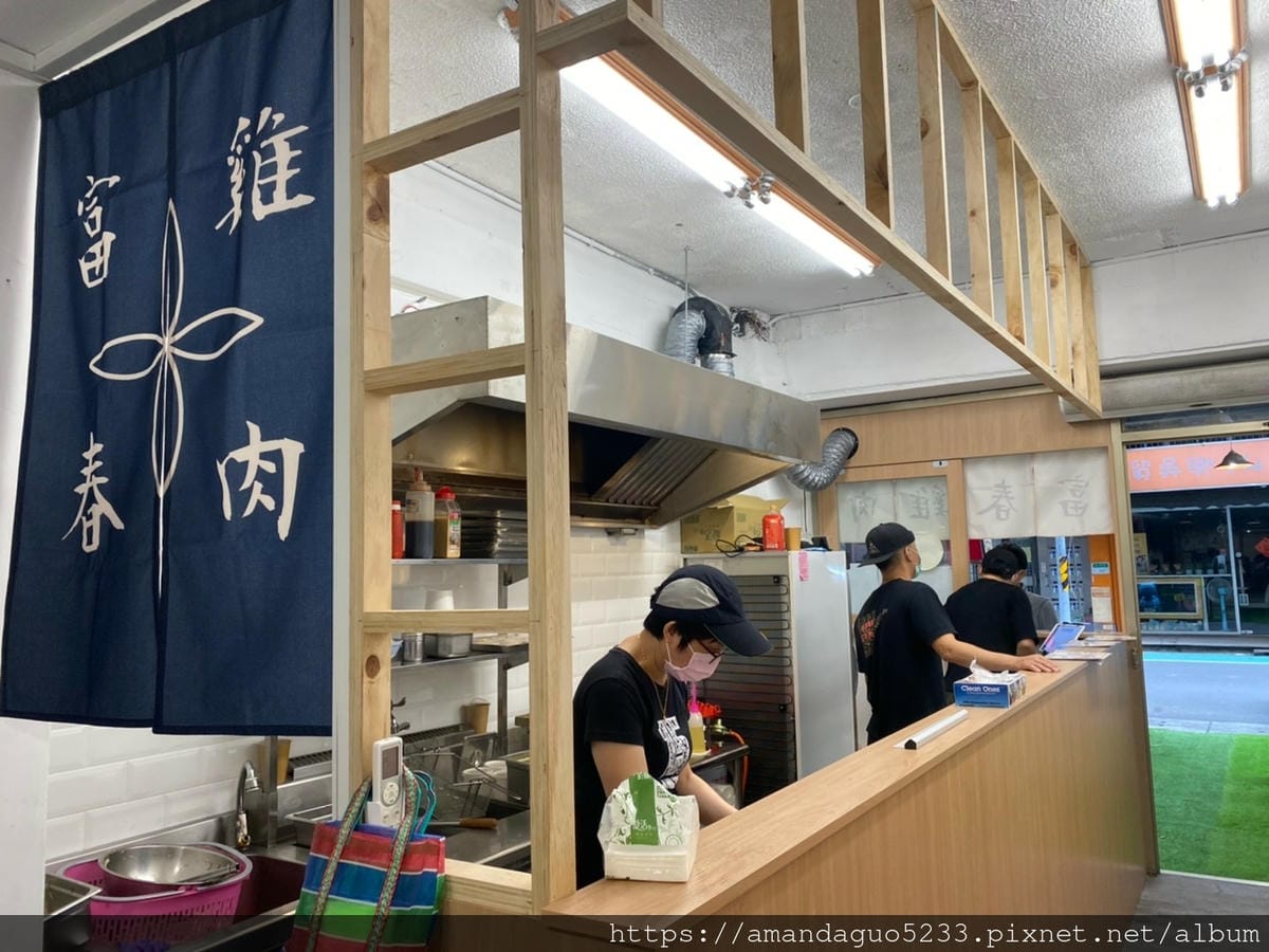 食記-台北市信義區富春雞肉吳興街小清新雞肉飯,鹹甜甘醇 食記-台北市信義區富春雞肉吳興街小清新雞肉飯,鹹甜甘醇