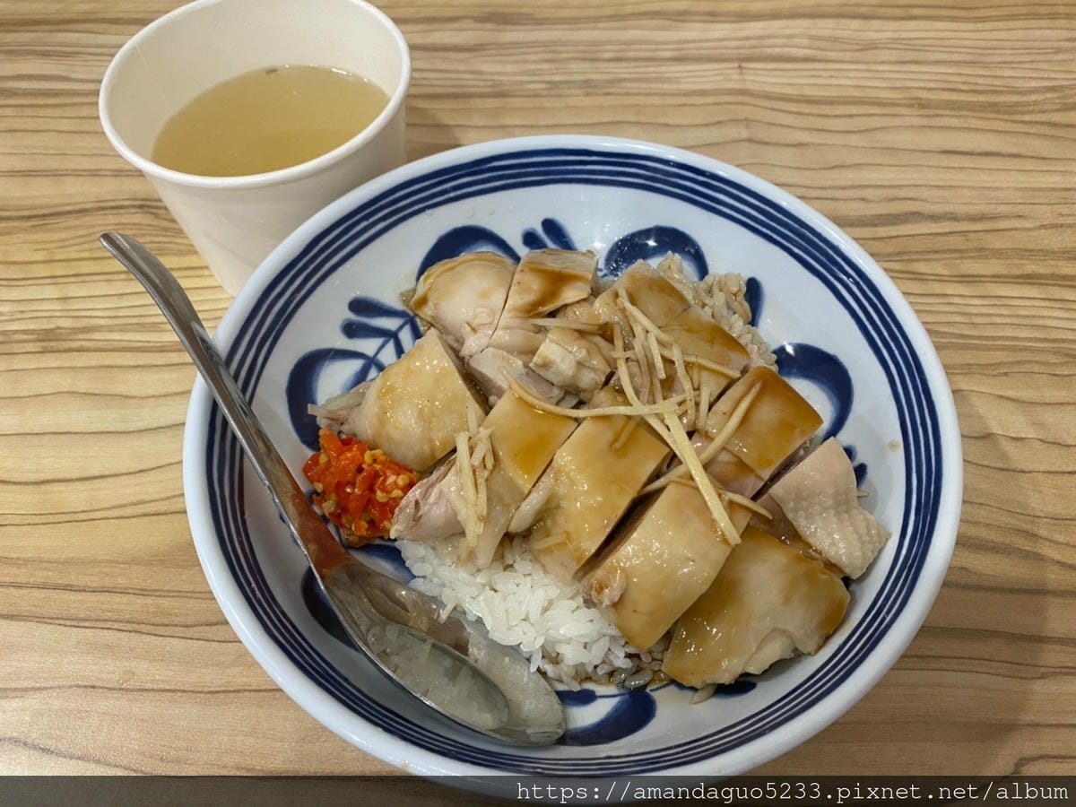 食記-台北市信義區富春雞肉吳興街小清新雞肉飯,鹹甜甘醇 食記-台北市信義區富春雞肉吳興街小清新雞肉飯,鹹甜甘醇