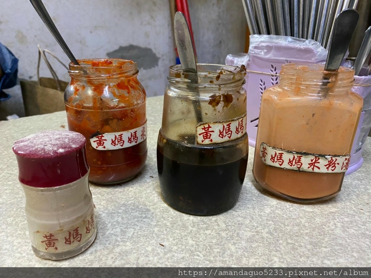 食記-台北市中正區黃媽媽米粉湯東門市場人氣米粉湯,一碗