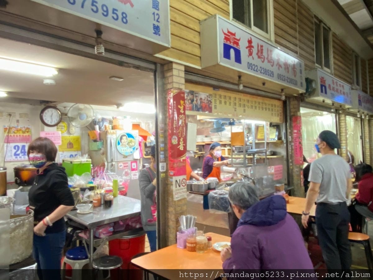 食記-台北市中正區黃媽媽米粉湯東門市場人氣米粉湯,一碗