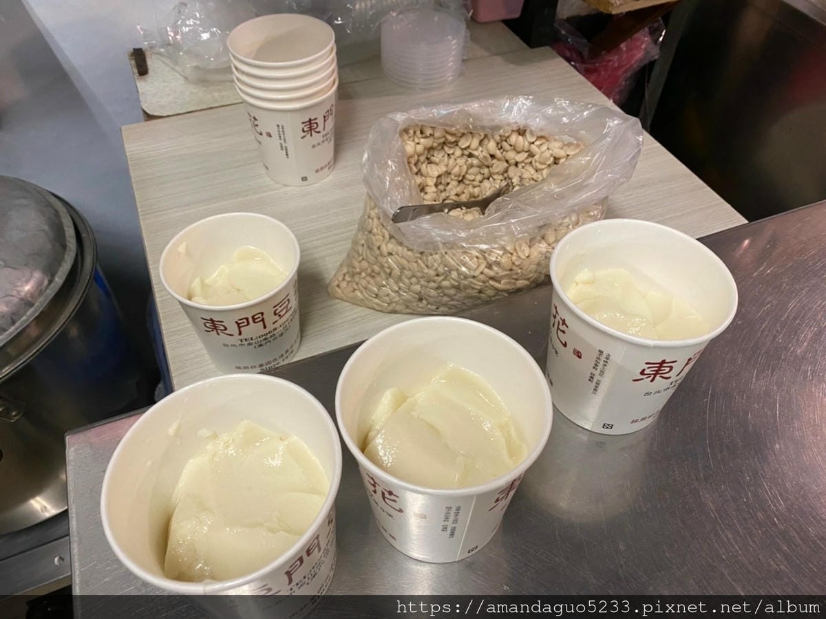食記-台北市中正區江記東門豆花東門市場內豆香濃郁綿密的 食記-台北市中正區江記東門豆花東門市場內豆香濃郁綿密的