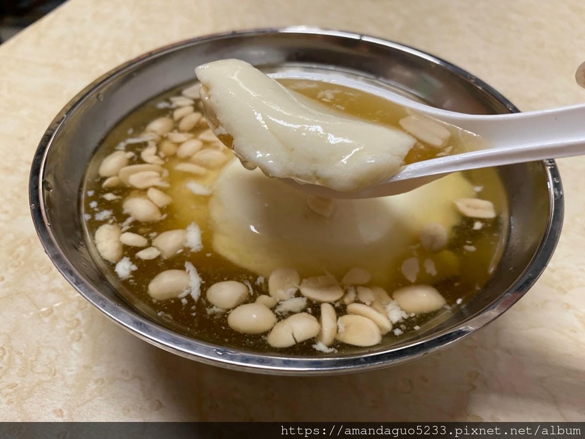 食記-台北市中正區江記東門豆花東門市場內豆香濃郁綿密的 食記-台北市中正區江記東門豆花東門市場內豆香濃郁綿密的