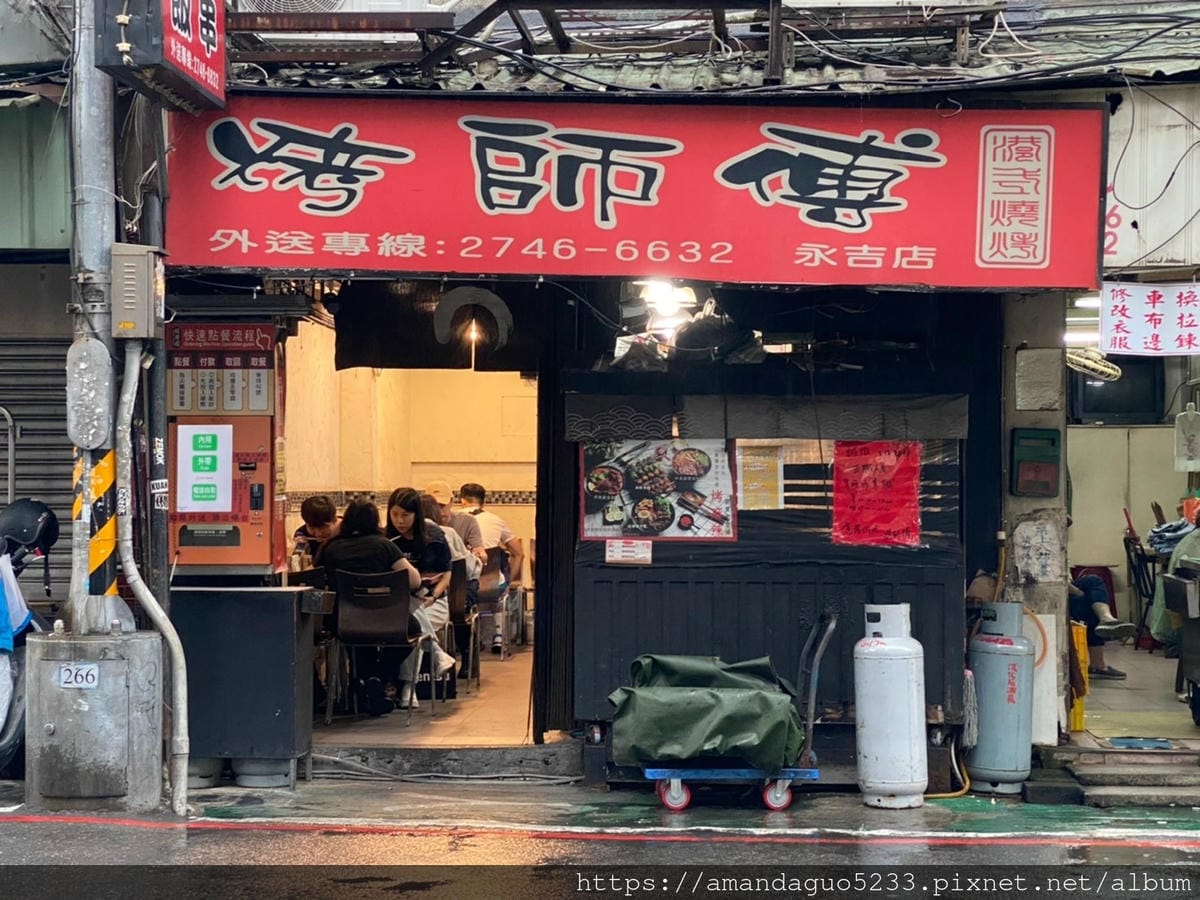 新美食_210502_891 新美食_210502_891