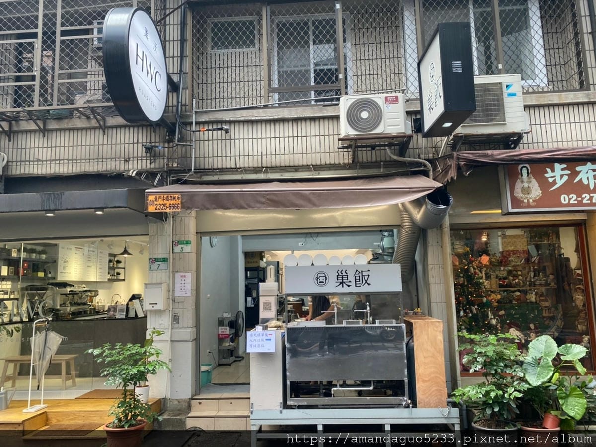 食記-台北市信義區巢飯麵食館用炒功征服信義區上班族味蕾 食記-台北市信義區巢飯麵食館用炒功征服信義區上班族味蕾