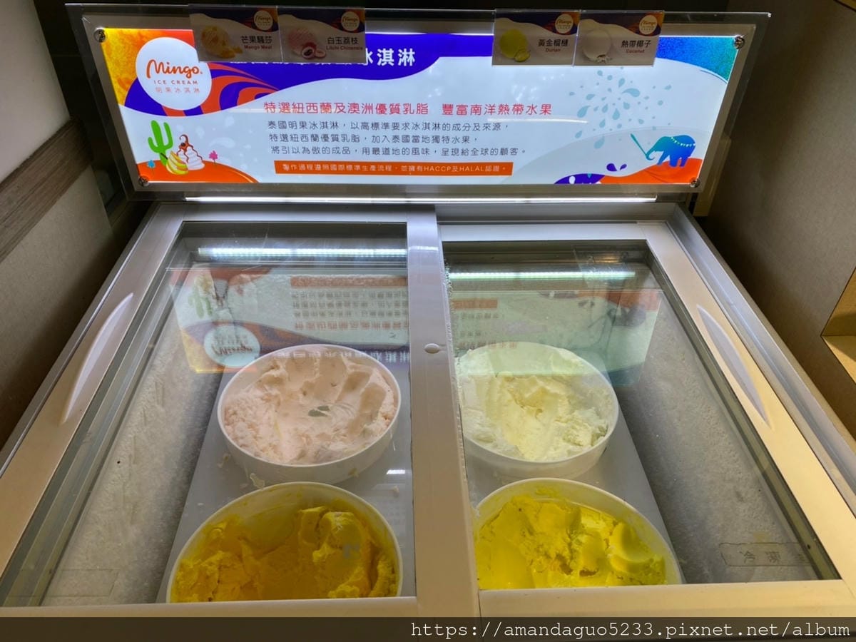 食記-台北市大安區肉多多火鍋(大安大安店)肉多多火鍋插
