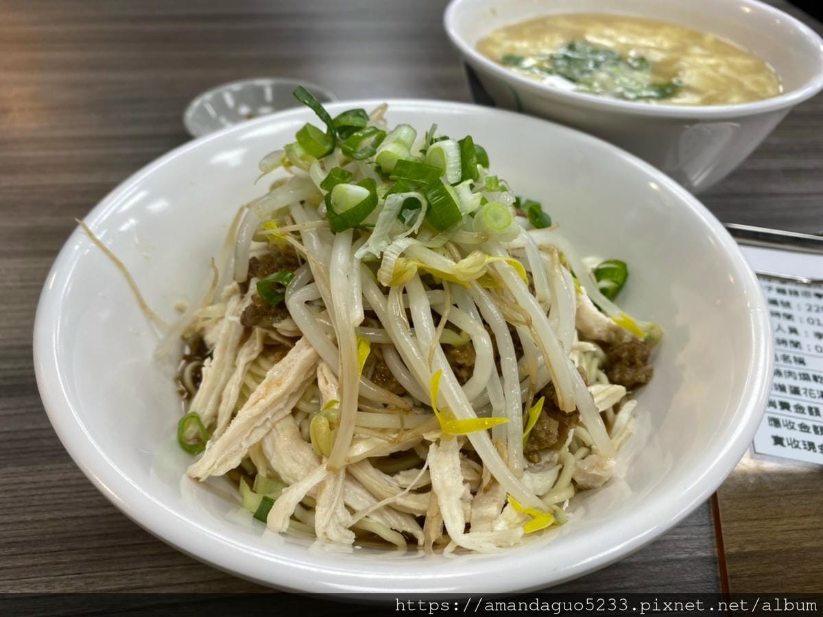 食記-台北市信義區新娘子麵館(忠孝店)信義區樸實簡單的