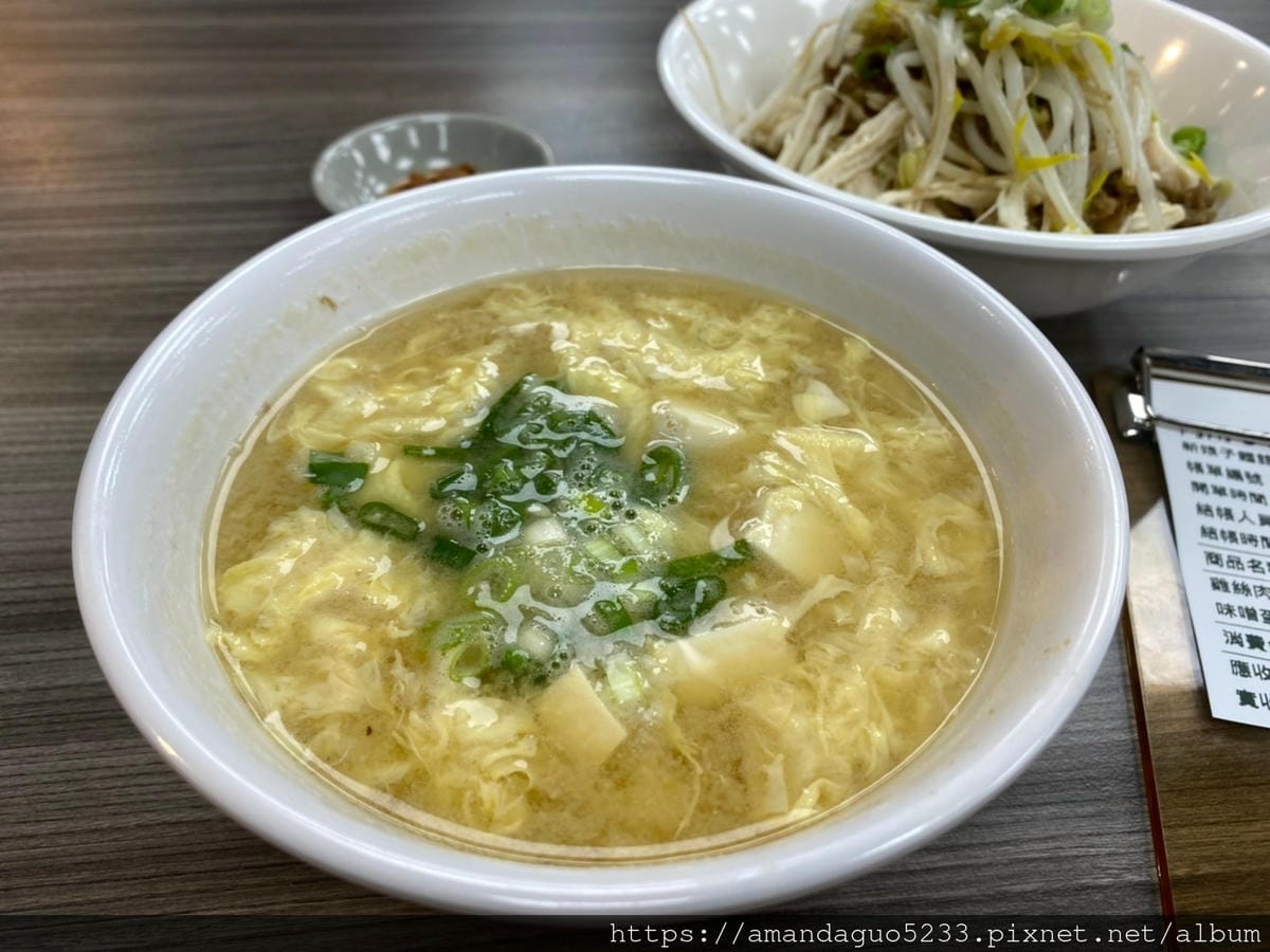 食記-台北市信義區新娘子麵館(忠孝店)信義區樸實簡單的