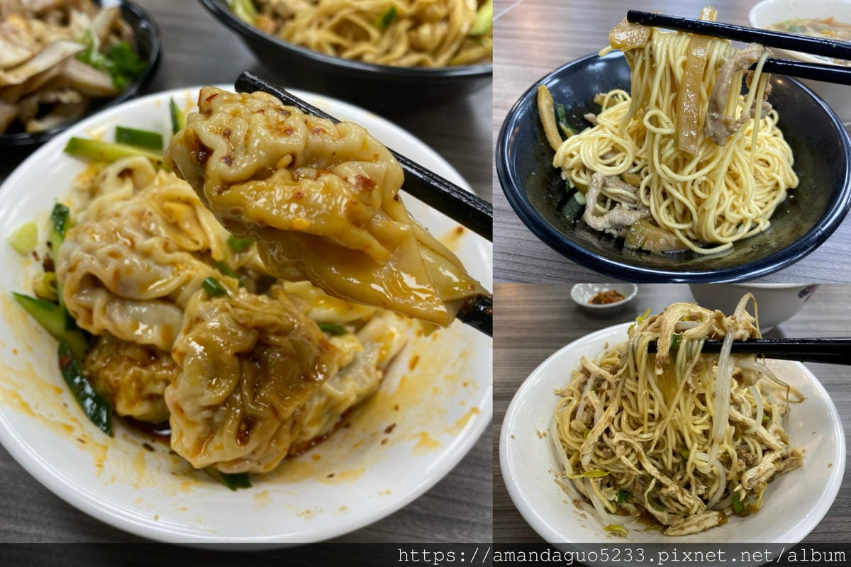 食記-台北市信義區新娘子麵館(忠孝店)信義區樸實簡單的
