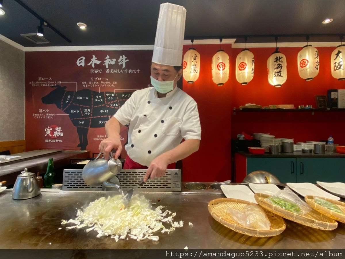 食記-台北市信義區寅藏鐵板燒(忠孝店)高貴不貴的平價鐵 食記-台北市信義區寅藏鐵板燒(忠孝店)高貴不貴的平價鐵
