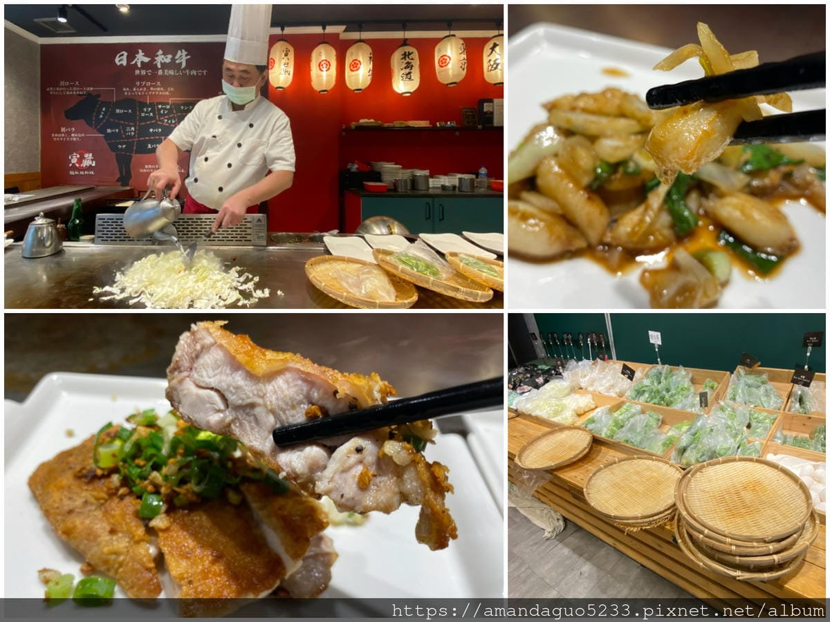 食記-台北市信義區寅藏鐵板燒(忠孝店)高貴不貴的平價鐵 食記-台北市信義區寅藏鐵板燒(忠孝店)高貴不貴的平價鐵