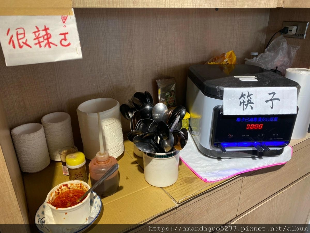 食記-台北市大安區四海木須麵忠孝復興站人氣美食,份量夠
