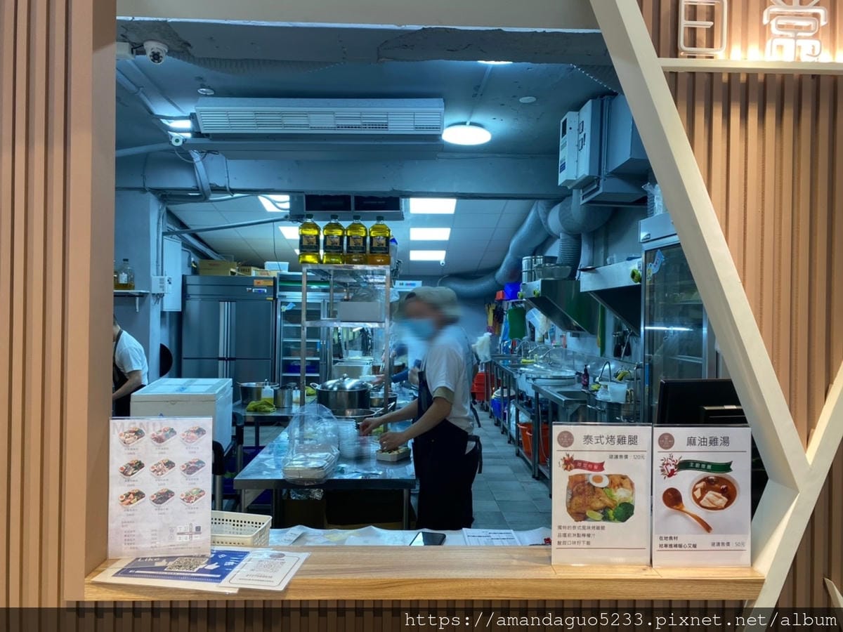 食記-台北市信義區日常時光捷運市府站原型餐盒,低油鹽低 食記-台北市信義區日常時光捷運市府站原型餐盒,低油鹽低