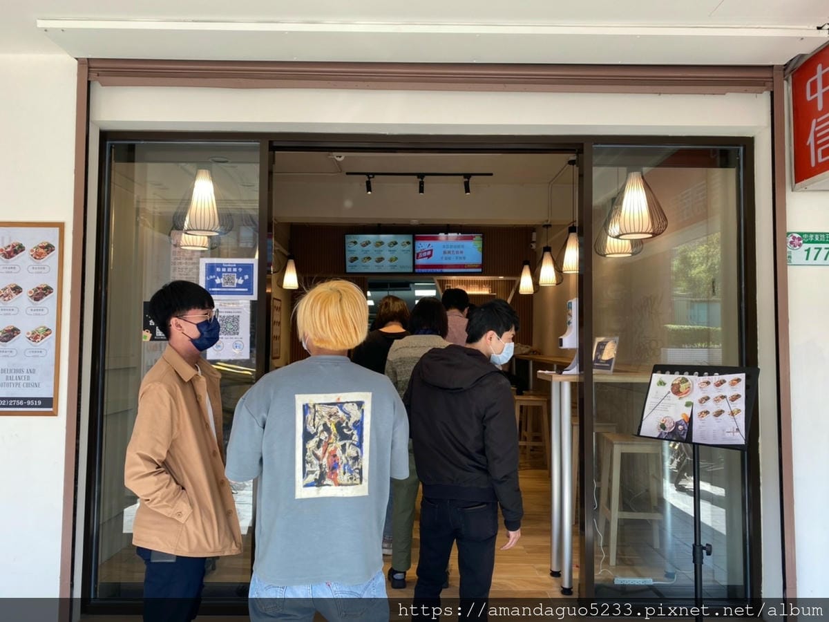 食記-台北市信義區日常時光捷運市府站原型餐盒,低油鹽低 食記-台北市信義區日常時光捷運市府站原型餐盒,低油鹽低