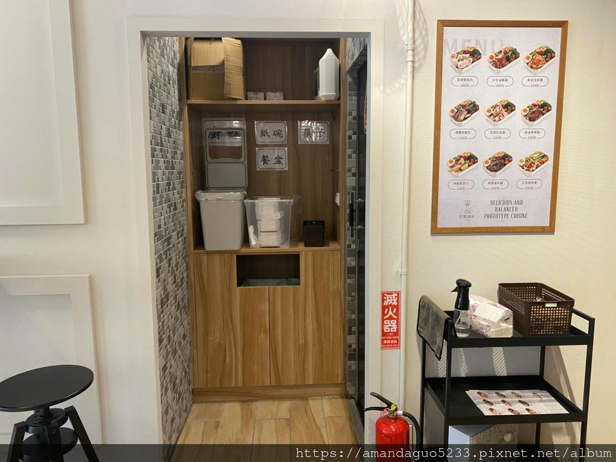 食記-台北市信義區日常時光捷運市府站原型餐盒,低油鹽低 食記-台北市信義區日常時光捷運市府站原型餐盒,低油鹽低