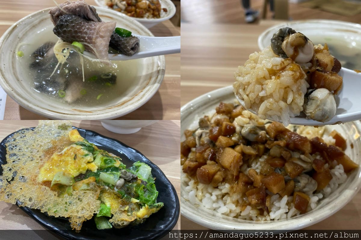 食記-台北市信義區沅鄉台南虱目魚店新開幕!來自虱目魚故 食記-台北市信義區沅鄉台南虱目魚店新開幕!來自虱目魚故