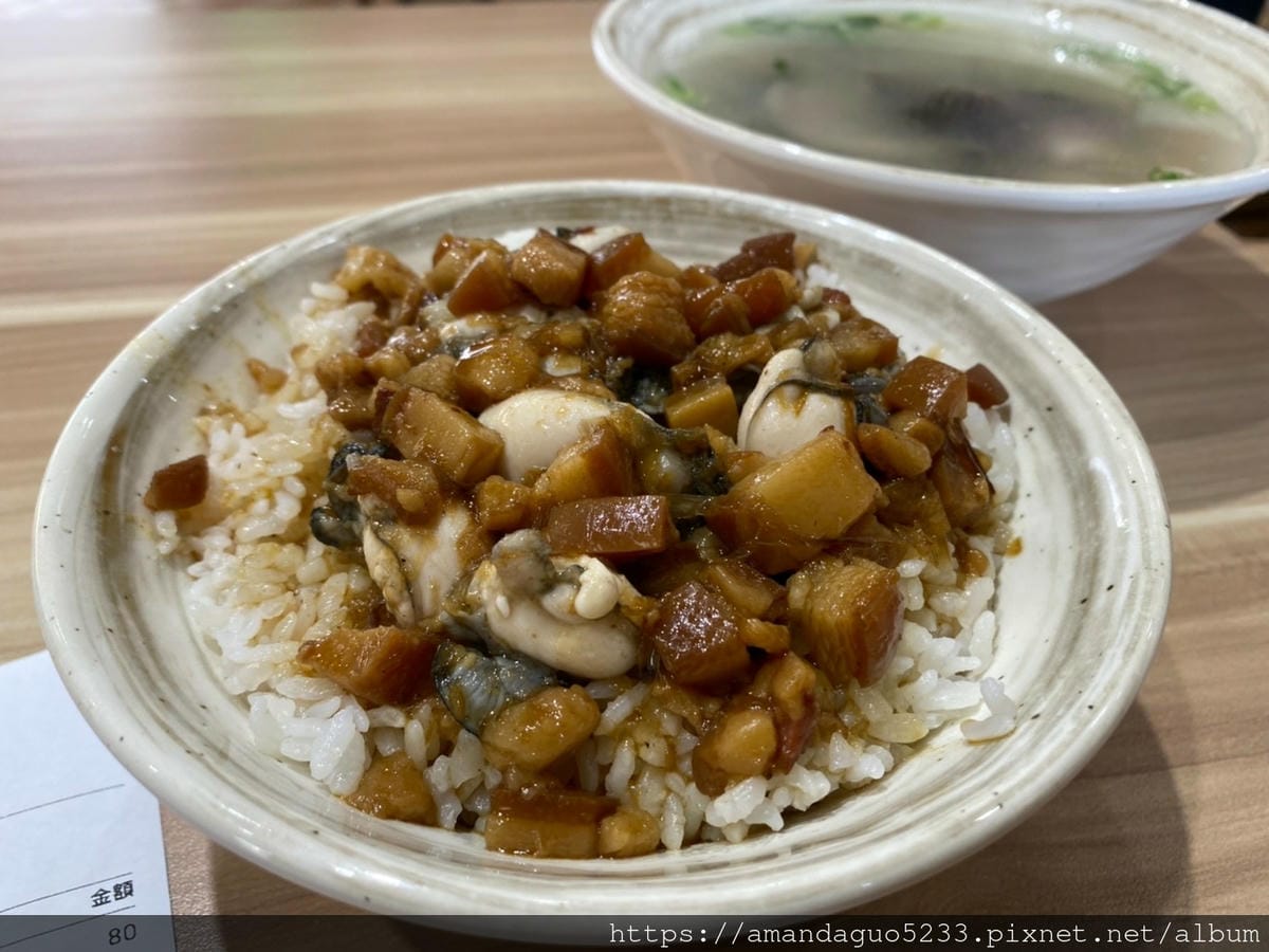 食記-台北市信義區沅鄉台南虱目魚店新開幕!來自虱目魚故 食記-台北市信義區沅鄉台南虱目魚店新開幕!來自虱目魚故