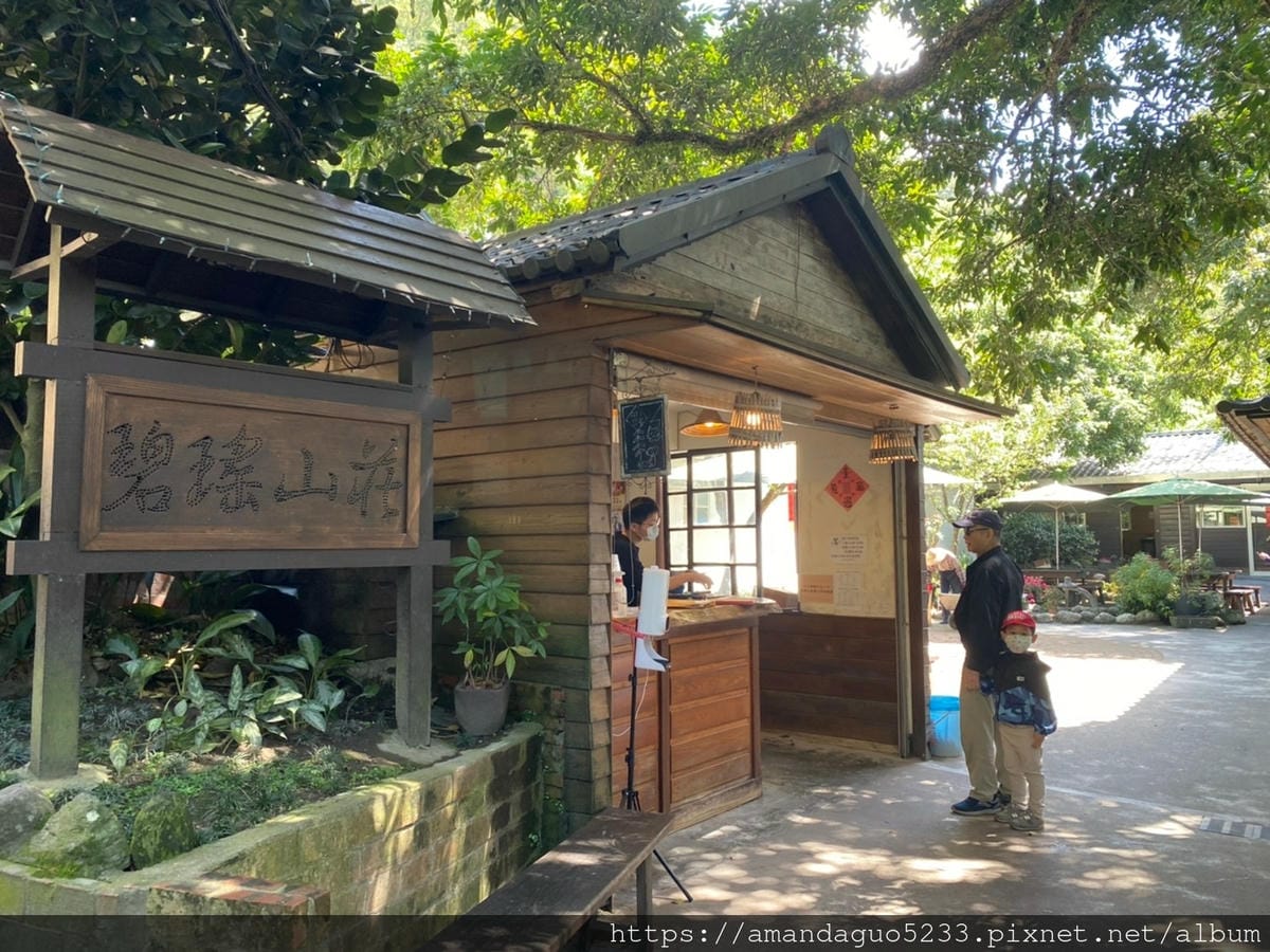 食記-新北市五股區碧瑤山莊到百年古厝庭園餐廳吃土雞,順
