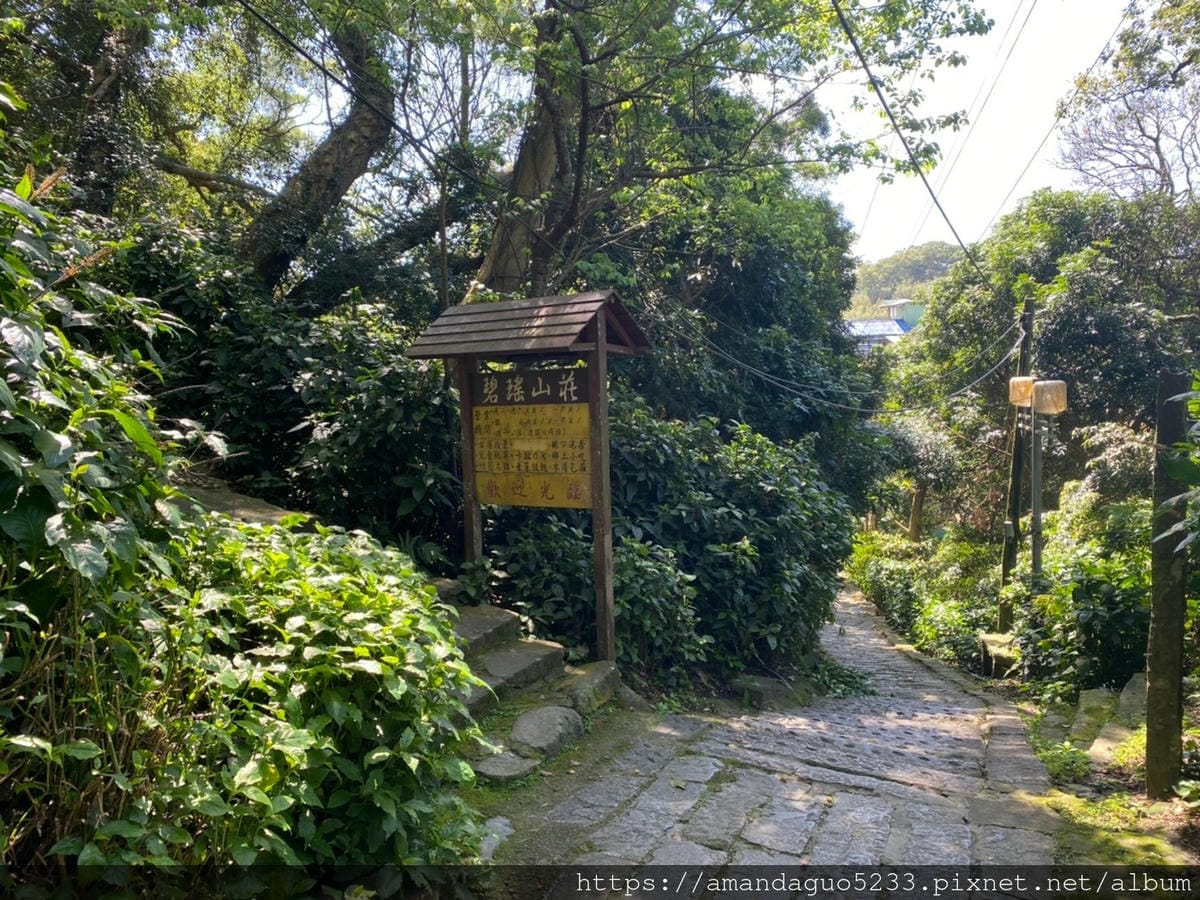 食記-新北市五股區碧瑤山莊到百年古厝庭園餐廳吃土雞,順